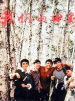 成人一区福利