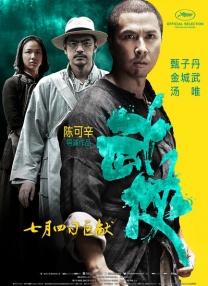 国产区第一页