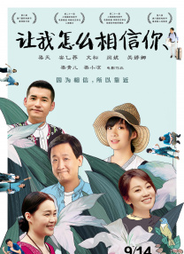 国产区第一页